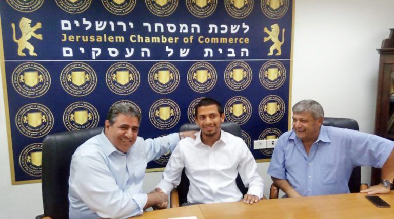 OSPCR logra convenio con la Cámara de Jerusalém para promover el comercio entre Israel y Costa Rica