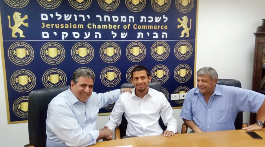 Firma del convenio de cooperación entre la OSPCR y la Cámara de Comercio de Jerusalén para el comercio con Costa Rica