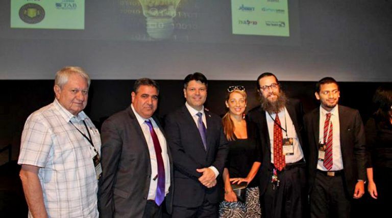 La OSPCR participó como panelista en el 9° Congreso de PYMES de Jerusalén