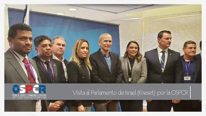 La OSPCR visita el Parlamento de Israel