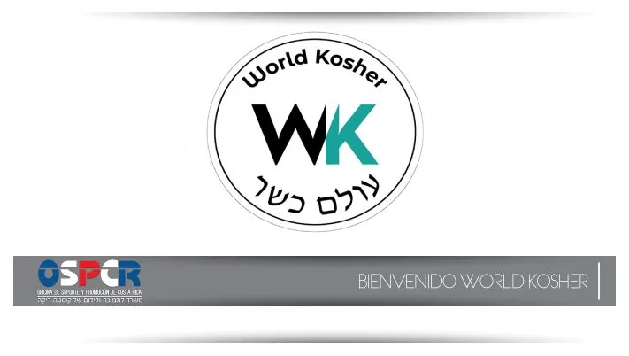La OSPCR y la Cámara de Comercio Israel Iberoamérica dan la bienvenida a la empresa World Kosher