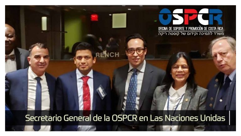 Presidente de la OSPCR en Las Naciones Unidas