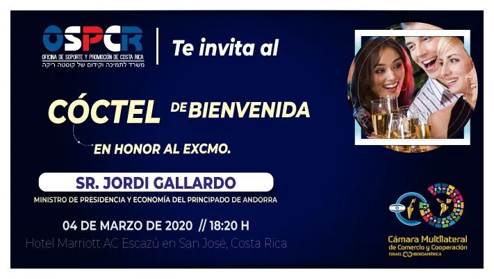 La OSPCR y la Cámara de Comercio Israel Iberoamérica invitan al cóctel de bienvenida en honor del ministro de Economía de Andorra