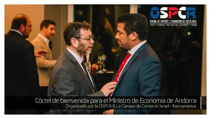 La OSPCR y la Cámara de Comercio Israel – Iberoamérica celebraron un cóctel de bienvenida para el ministro de Economía de Andorra