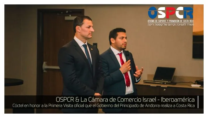 La OSPCR y la Cámara de Comercio Israel – Iberoamérica celebraron un cóctel de bienvenida para el ministro de Economía de Andorra