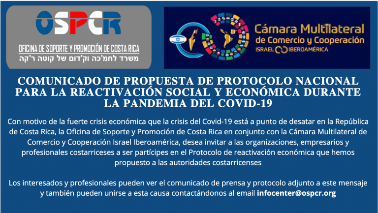 PROTOCOLO NACIONAL PARA LA REACTIVACIÓN SOCIAL Y ECONÓMICA DURANTE LA PANDEMIA DEL COVID-19