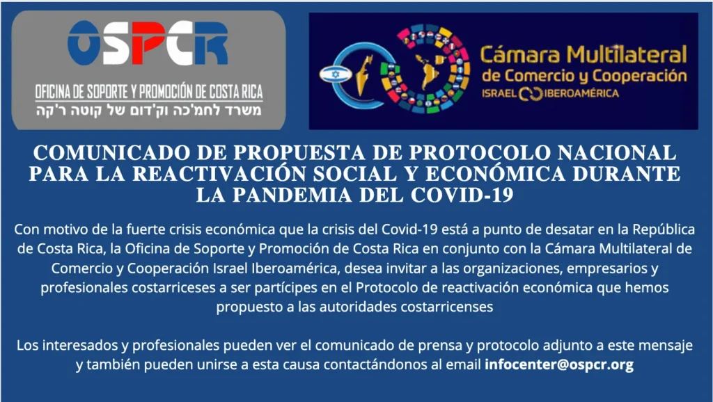 Propuesta de la OSPCR de protocolo nacional para la reactivación social y económica de Costa Rica durante el COVID-19
